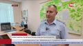 Сегодня поздравления принимают «повелители жезла»