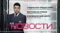 Бесконтрольное и неэффективное расходование бюджетных средств