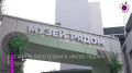 У краеведческого центра Ханты-Мансийска появилось новое пространство для выставок, концертов на открытом воздухе и кинолекториев