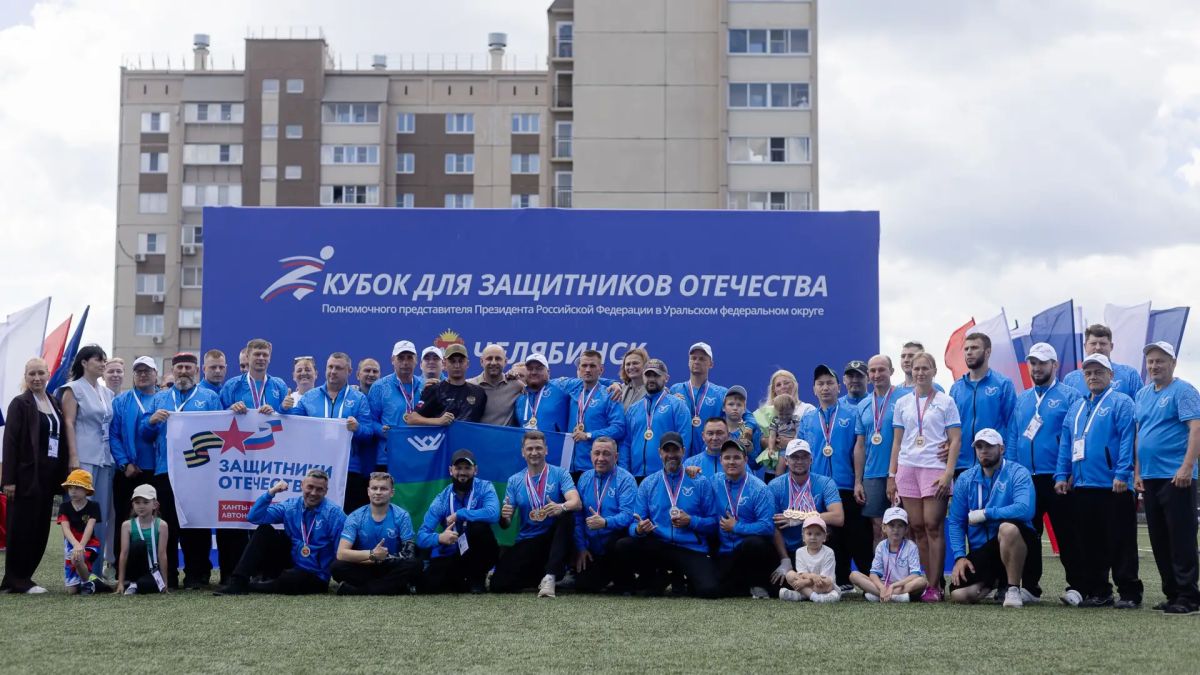 Югра увезла из Челябинска 34 медали Югра увезла из Челябинска 34 медали