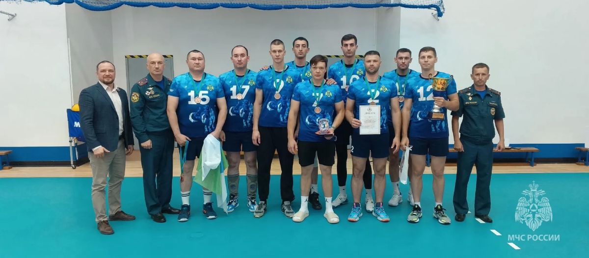 В Югорске завершился турнир по волейболу среди команд МЧС России Уральского федерального округа В Югорске завершился турнир по волейболу среди команд МЧС России Уральского федерального округа