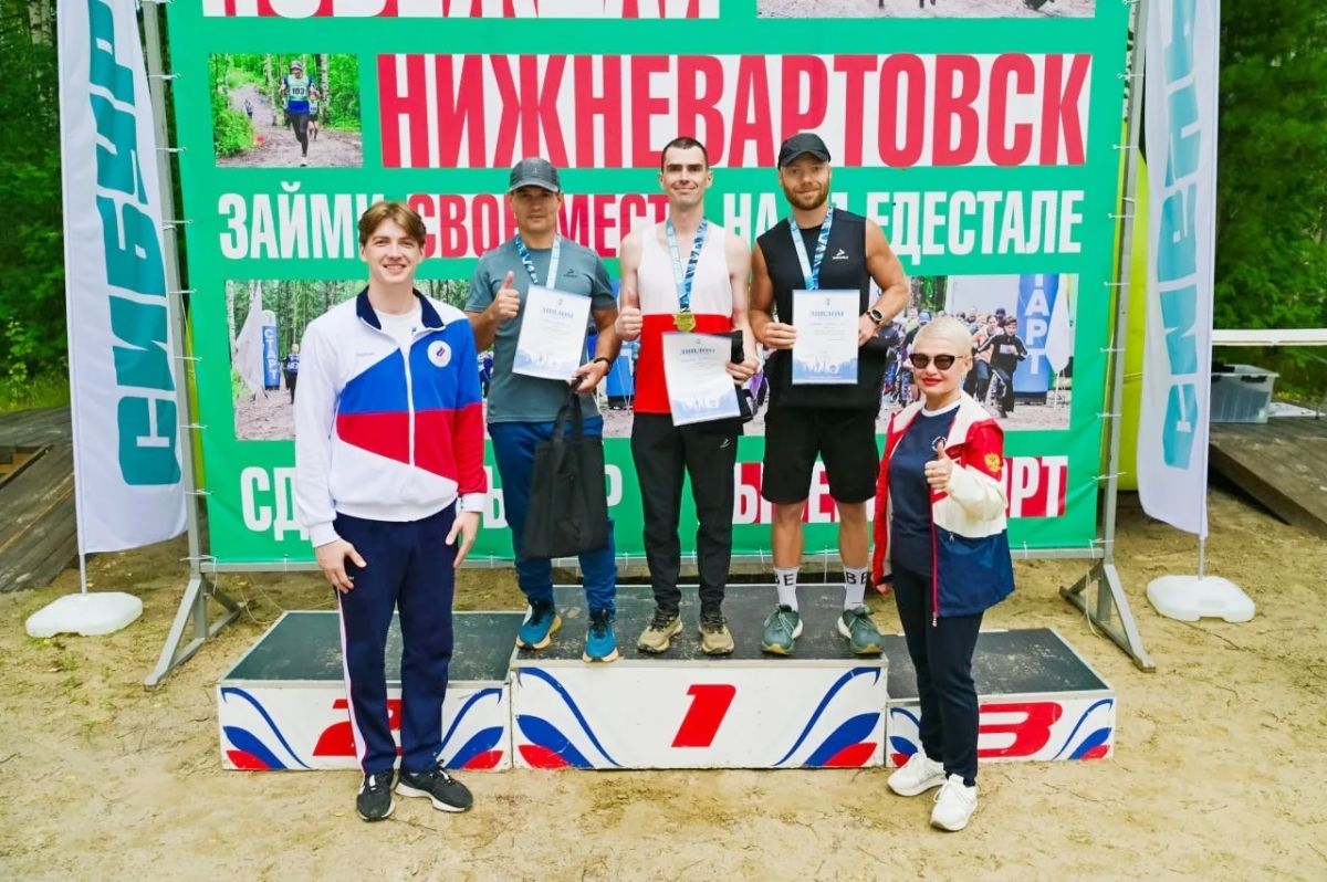 В Нижневартовске состоялся семейный экофестиваль «ЯгомФест» В Нижневартовске состоялся семейный экофестиваль «ЯгомФест»