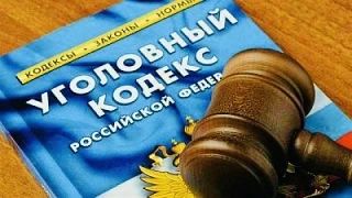 Вынесен приговор по уголовному делу о хулиганстве в отношении несовершеннолетних
