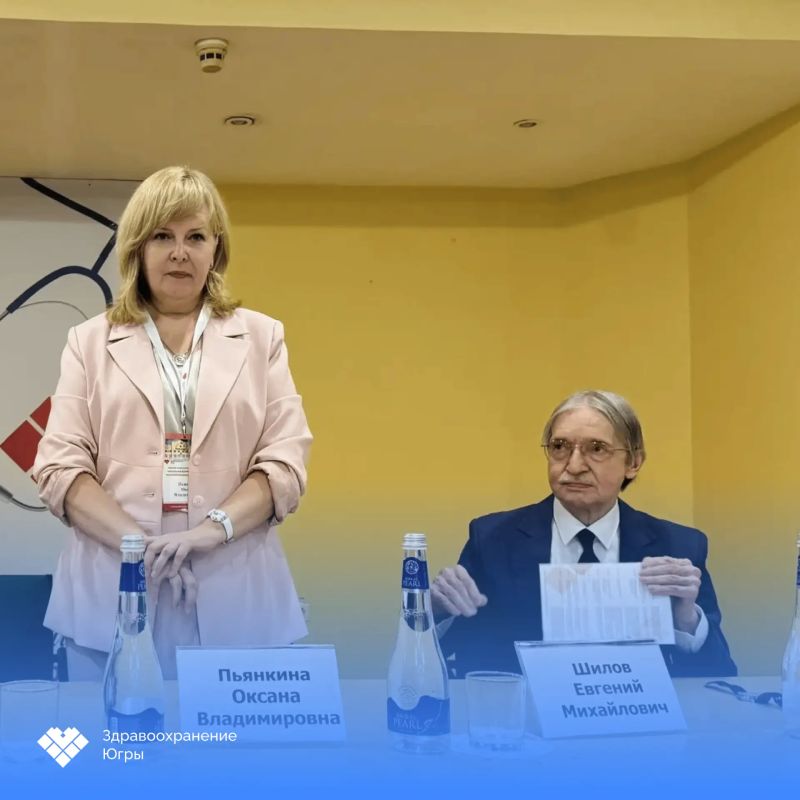 В Югре обсудили развитие нефрологической помощи и трансплантации В Югре обсудили развитие нефрологической помощи и трансплантации