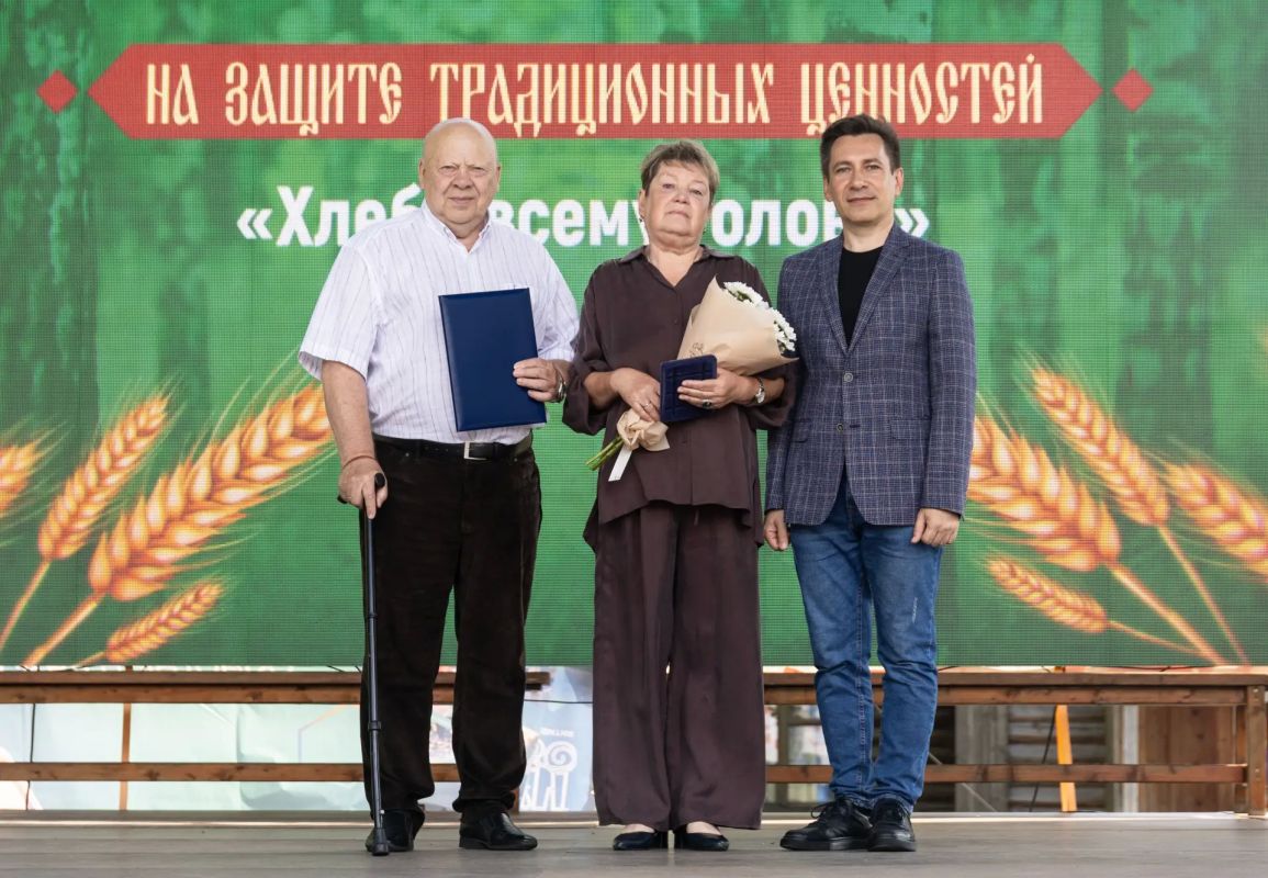 В Сургуте в четвёртый раз прошёл фестиваль «Русский мир» В Сургуте в четвёртый раз прошёл фестиваль «Русский мир»