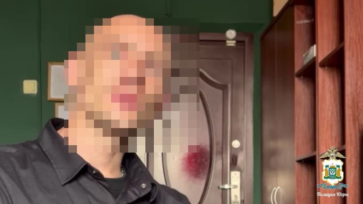 Полицейские в Сургуте задержали «наркотрафаретчика»