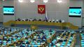 Госдума забрала у Министерства труда полномочия в вопросах регулирования трудовой миграции