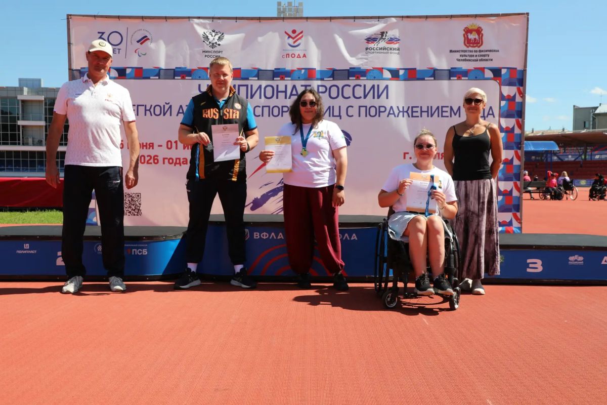 Югорчане собрали богатый урожай медалей на чемпионате России по лёгкой атлетике Югорчане собрали богатый урожай медалей на чемпионате России по лёгкой атлетике