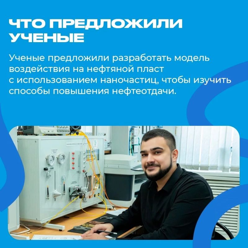 В Югре добывают нефть десятилетиями, но значительная ее часть так и остается под землей В Югре добывают нефть десятилетиями, но значительная ее часть так и остается под землей