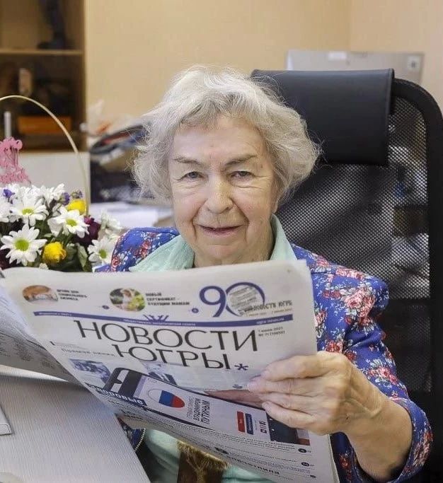 Добрые пожелания коллективу «Новостей Югры» в честь 95-летия адресовала заместитель председателя Думы Югры Наталья Западнова Добрые пожелания коллективу «Новостей Югры» в честь 95-летия адресовала заместитель председателя Думы Югры Наталья Западнова