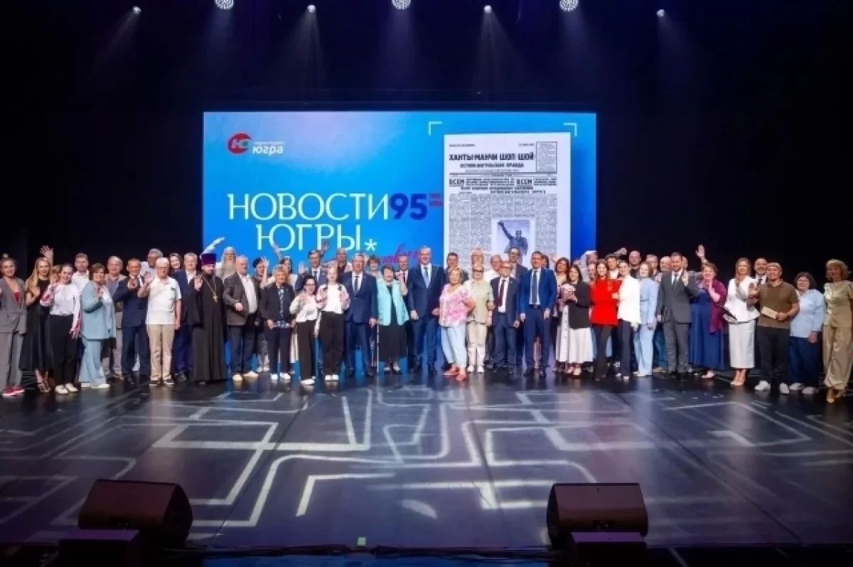 День югорских СМИ будут отмечать 7 июля в честь создания окружной газеты