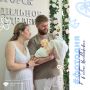 В День семьи, любви и верности — история, которая согревает сердца!
