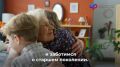 Какие меры поддержки получают семьи с детьми в Югре?