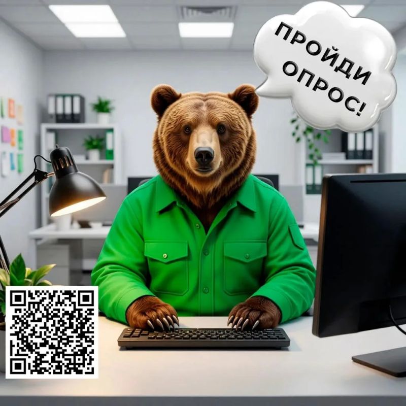 Уважаемые коллеги и жители Ханты-Мансийского автономного округа — Югры!
