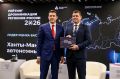 Югра вошла в топ-5 регионов России по развитию беспилотных систем по оценке Минпромторга