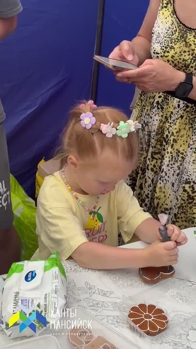 Хантымансийцы с размахом отметили День семьи, любви и верности