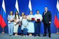 Для каждого из нас семья — это главное место силы, где всегда поймут, примут и поддержат
