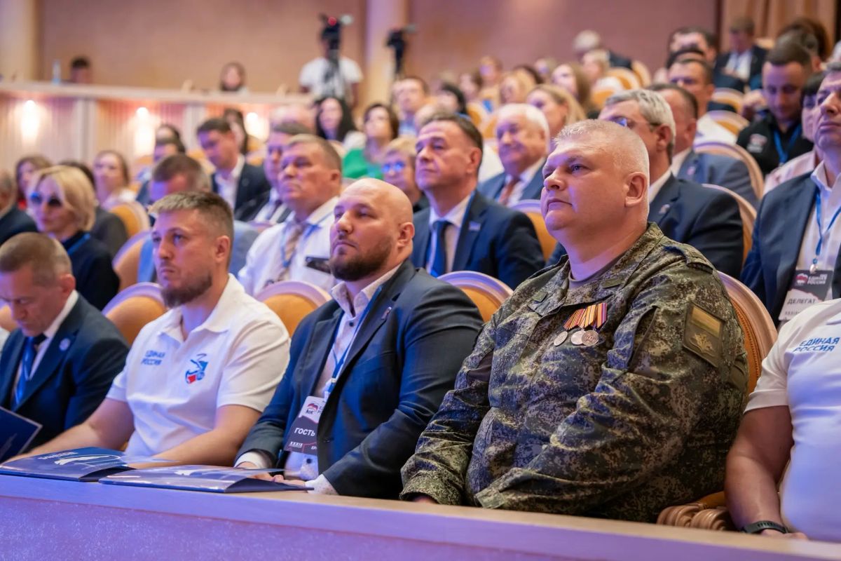 На конференции «Единой России» утвердили единый список кандидатов в Думу Югры На конференции «Единой России» утвердили единый список кандидатов в Думу Югры