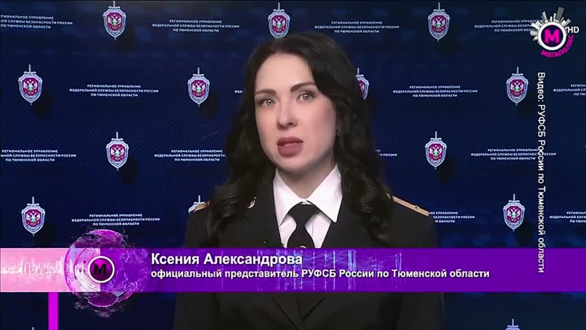 Силовики раскрыли межрегиональный канал поставки наркотиков