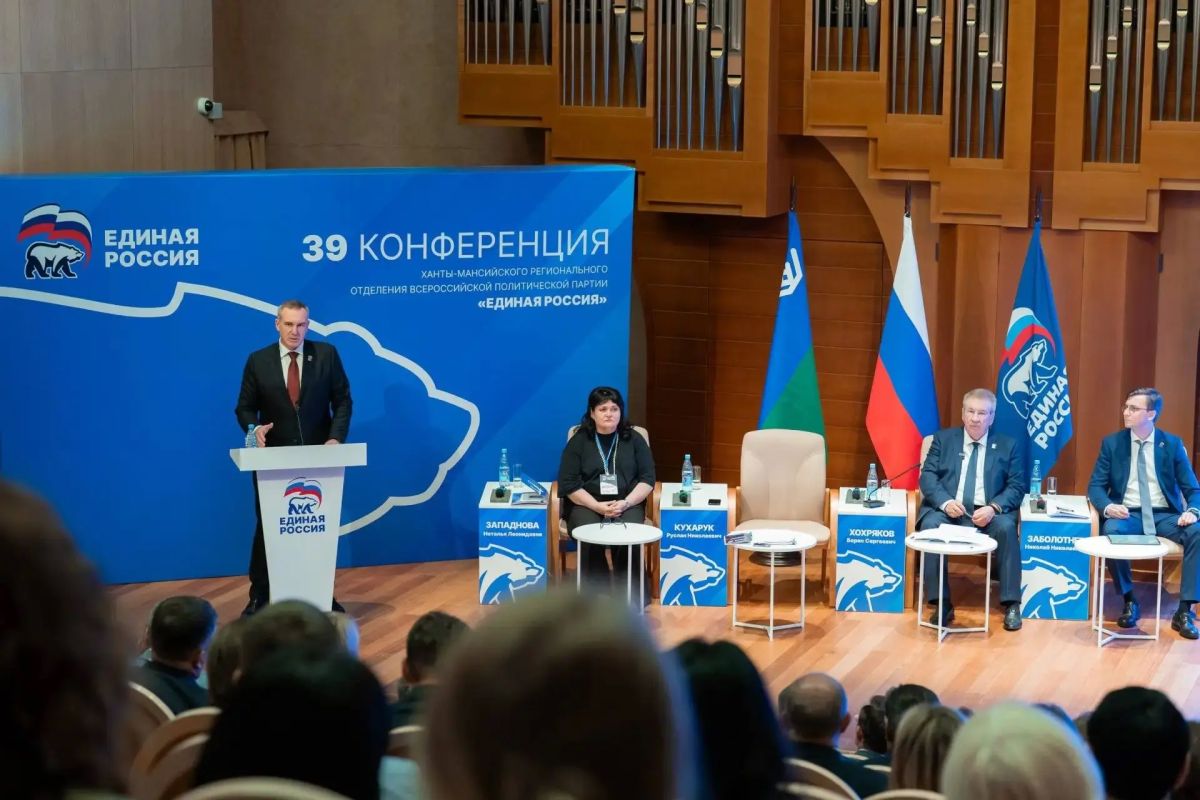 Руслан Кухарук возглавил список «Единой России» на выборах в окружную Думу Руслан Кухарук возглавил список «Единой России» на выборах в окружную Думу