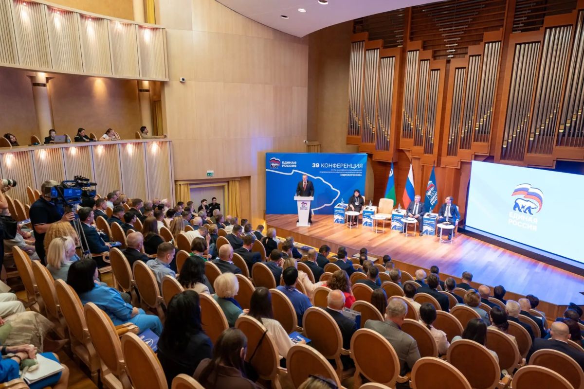 Утверждён единый список кандидатов в Думу Югры
