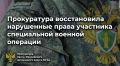 �������� ����������� ����������� ������� �������� �� ��������� ��������� ����������� ������� ��������