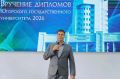 Заместитель начальника УМВД России по ХМАО – Югре Михаил Ерёмин принял участие в торжественной церемонии вручения дипломов выпускникам