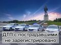 �������� ������� �� 9 ���� 2026 ����