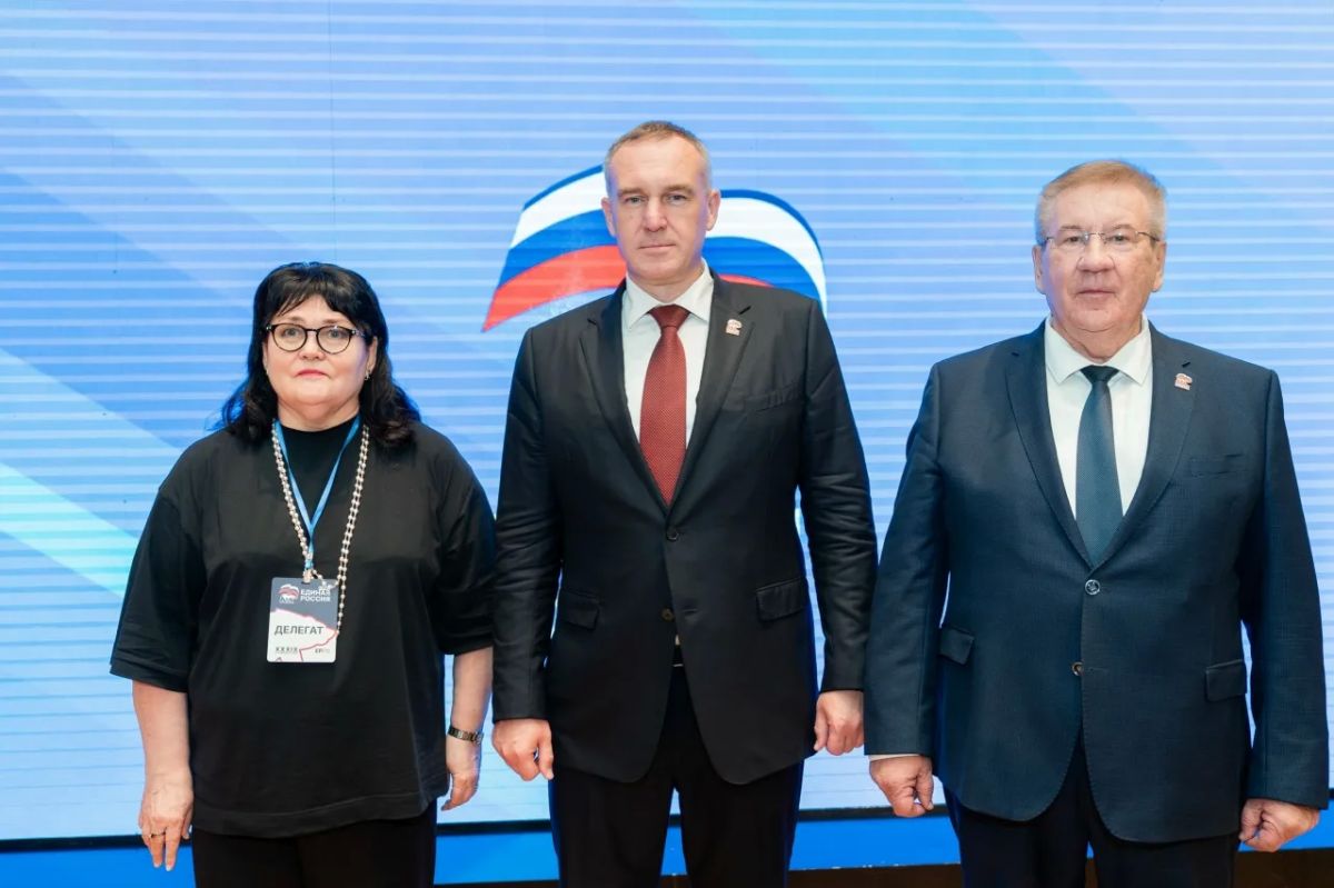 Принял участие во втором этапе XXXIX региональной конференции «Единой России», в ходе которой были определены кандидаты в депутаты от партии в Думу автономного округа восьмого созыва Принял участие во втором этапе XXXIX региональной конференции «Единой России», в ходе которой были определены кандидаты в депутаты от партии в Думу автономного округа восьмого созыва