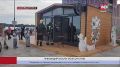 Бургеры с дымком - в Нижневартовске загорелся ларек быстрого питания