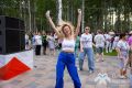 Проведите субботу зажигательно!