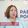 Как в Югре выпускникам колледжей помогают найти работу