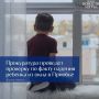 � ������� ����������� ������� ����� �� ����