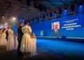 Президент Путин поздравил молодоженов Югры