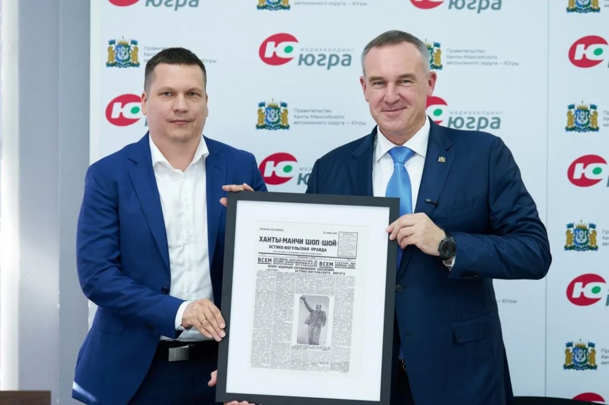 Руслан Кухарук: «Газета — это документ, наша история» Руслан Кухарук: «Газета — это документ, наша история»
