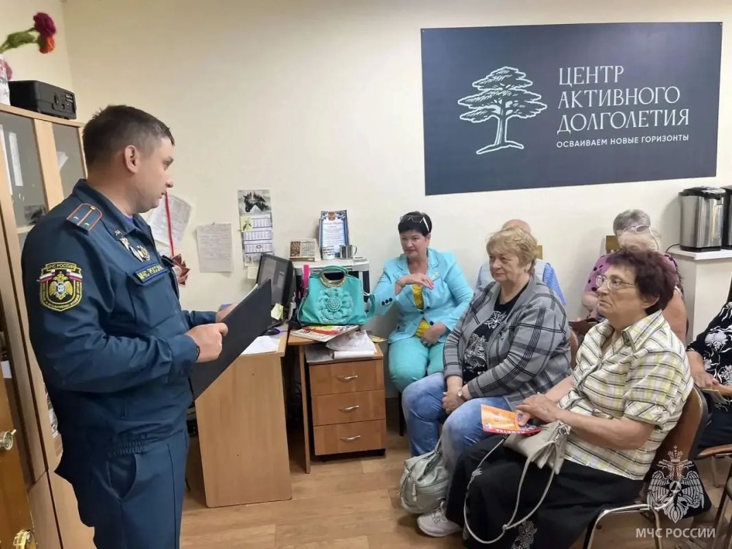 О правилах безопасности в быту напомнили посетителям Центра активного долголетия О правилах безопасности в быту напомнили посетителям Центра активного долголетия