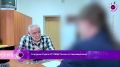 Более сотни потерпевших и почти 450 криминальных эпизодов