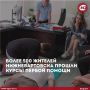 � �������������� ������� ������������� ����� ����������� �������� ������� ������� �������� ������ ������