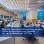Губернатор Югры Руслан Кухарук на еженедельном заседании правительства Югры подписал распоряжение об утверждении комплексного плана мероприятий по реализации Концепции развития ресурсной базы углеводородного сырья региона на...