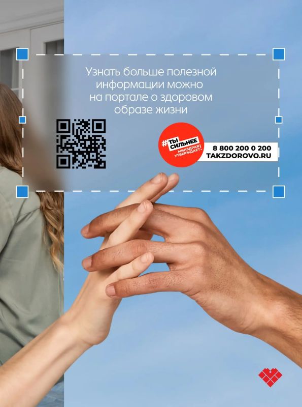 ИППП: угроза, которая может быть незаметной ИППП: угроза, которая может быть незаметной