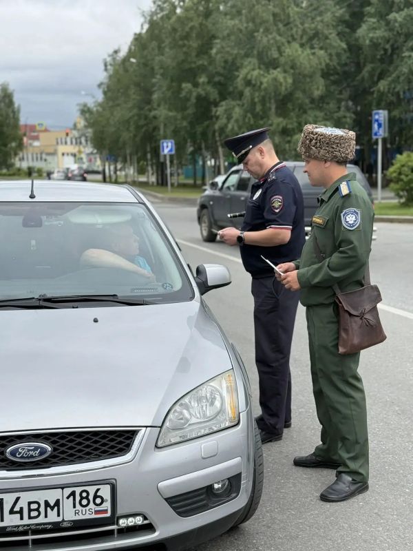Госавтоинспекция и казачество: вместе за безопасность на дорогах Госавтоинспекция и казачество: вместе за безопасность на дорогах