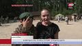 10 дней в полевых условиях
