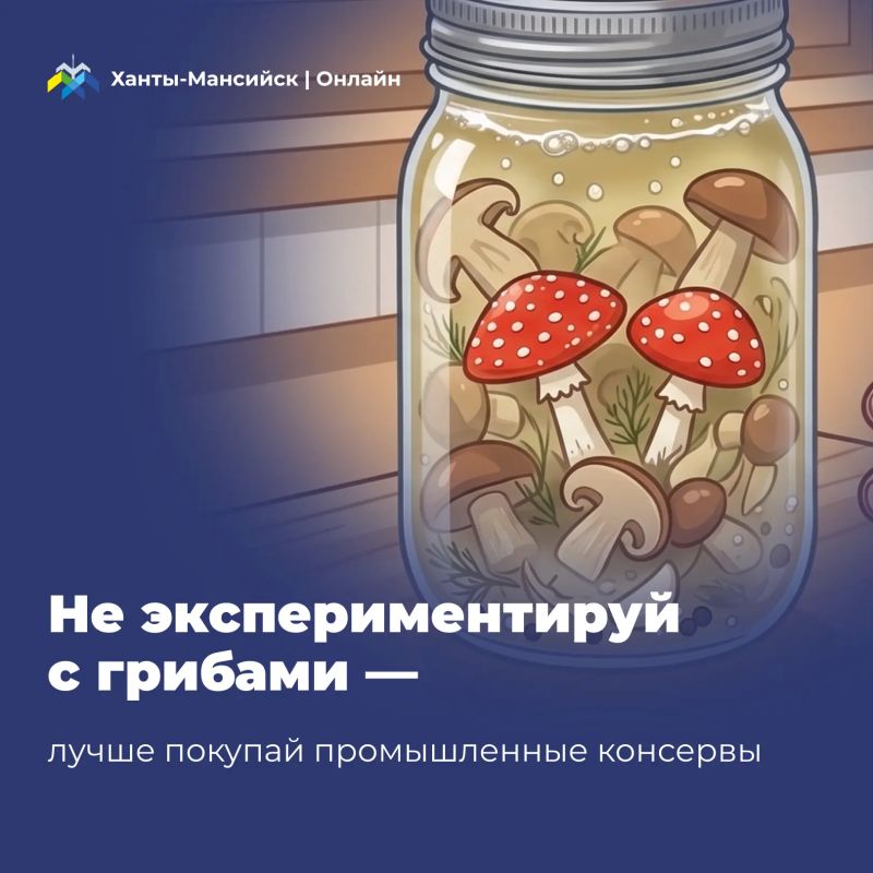 А ты уже начал заготавливать домашние соления? А ты уже начал заготавливать домашние соления?