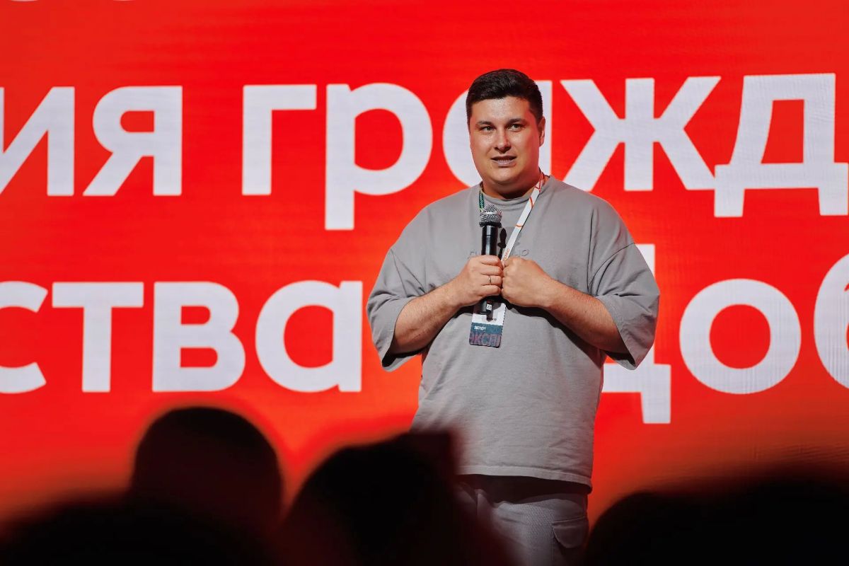 Третья смена форума «Добрино» завершена Третья смена форума «Добрино» завершена