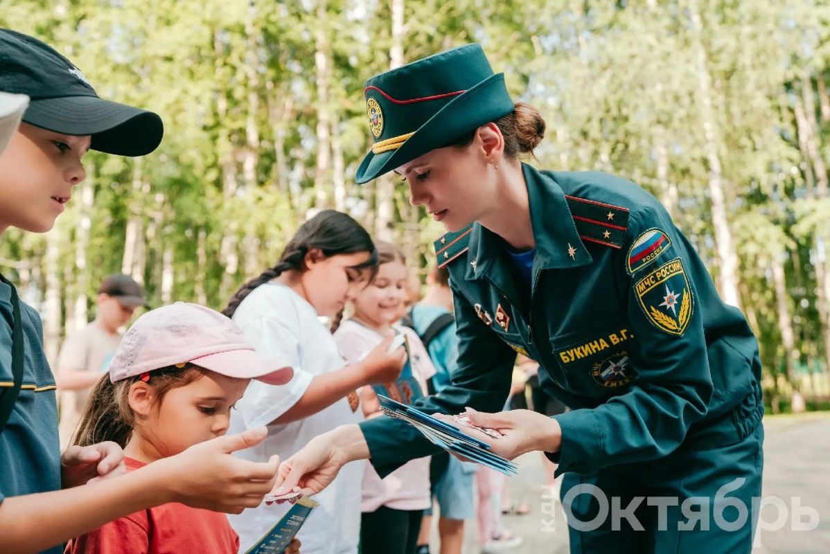 В Ханты-Мансийске проведена интерактивная программа «Безопасное лето В Ханты-Мансийске проведена интерактивная программа «Безопасное лето