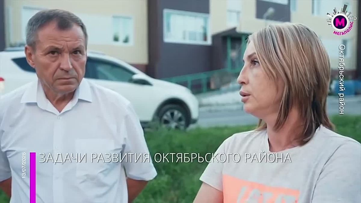 Правительство Югры намерено до конца года завершить сразу несколько крупных долгостроев в Октябрьском районе, включая школы и больницу