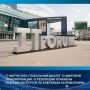 17-19 июня 2026 года в Ханты-Мансийске прошел XVII Международный