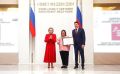 Мастера манси из Югры стали лауреатами премии художественных промыслов правительства России