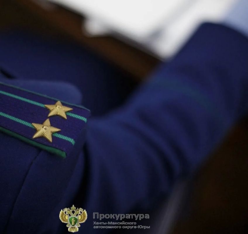 Прокуратура восстановила социальные права супруги участника специальной военной операции