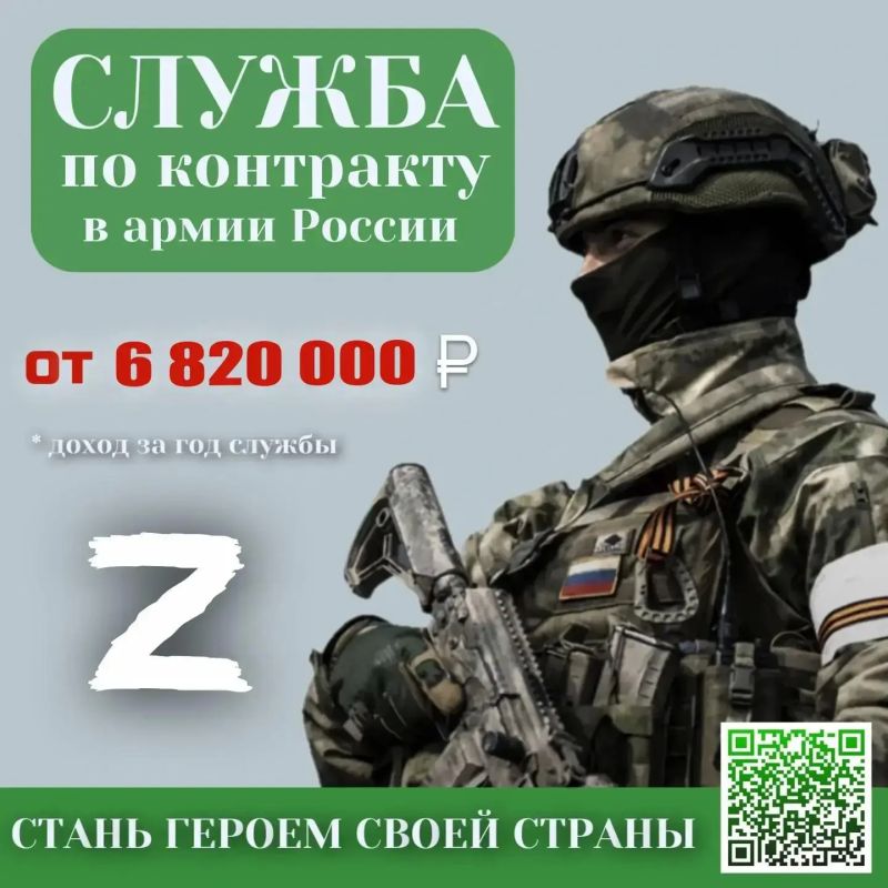 В НИЖНЕВАРТОВСКЕ УВЕЛИЧЕН РАЗМЕР ВЫПЛАТ ПО КОНТРАКТНОЙ СЛУЖБЕ